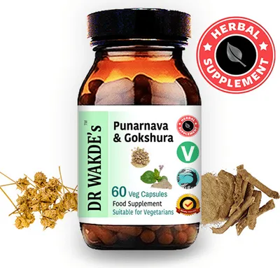 Produktbild von DR WAKDE'S Punarnava & Gokshura Kapseln | 60 Vegi Caps | Ayurveda-Supplement | Vegan | 100% Kräuter | Mengenrabatte | Am selben Tag Versand