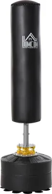 Produktbild von Boxsack Stehend Freistehender Standboxsack Erwachsene 170Cm Mit Saugnapf-Basis Heavy Duty Boxsack Für Profis Und Anfänger Schwarz