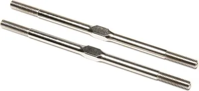 Produktbild von Losi Turnbuckle, Rear(2): 8XT