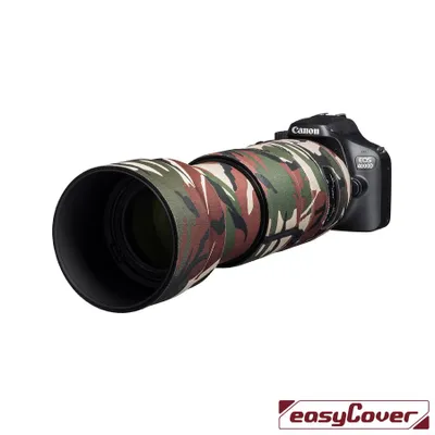 Produktbild von Easycover 520004284, Camouflage