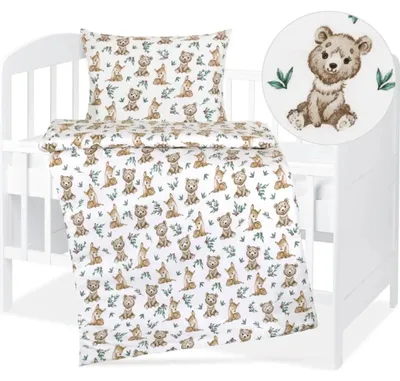 Image de Linge de lit pour bébé, beige, coton lisse, 90x135cm + 45x60cm