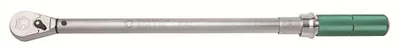Imagen del producto de Llave dinamométrica SATA de 1/2", rango de 68-340 Nm