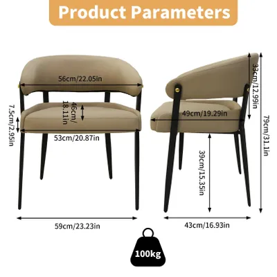 Obrázek produktu pro Jídelní židle – Sada 2 kusů – Jídelní židle – Umělá kůže (mikrovlákno) – S područkami – Maximální nosnost: 150 kg