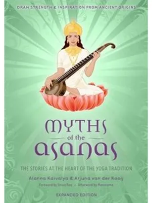 Obrázok produktu pre Myths of the Asanas