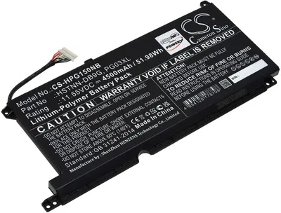 Image de Batterie pour ordinateur portable HP Pavilion Gaming 15-ec0042ax