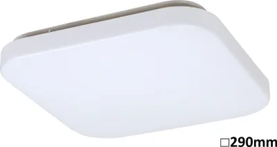 Obrázek produktu pro Plafond 29 cm LED 20W bílý čtvercový Rob 3340 Rabalux