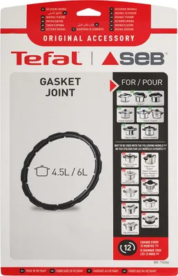 Image de Tefal Anneau d'étanchéité pour Clipso (Ø 22 cm) 792350