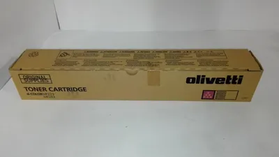 Produktbild von Olivetti Tonerpatrone - B1196 - magenta - 21.000Seiten