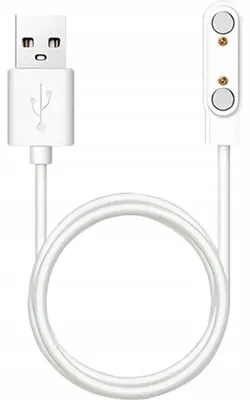 Produktbild von XGSM Universelles USB-Ladekabel für Smartwatches