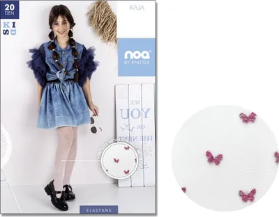 Produktbild von Schmetterlingsstrumpfhose für Kinder dünn 20den 116-122 Bianco Rose