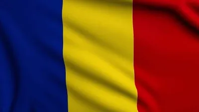 Obrázek produktu pro Allroundmarin Romania Vlajka na loď