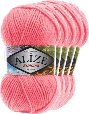 Produktbild von 5 x 100g Strickgarn Strickwolle Alize Burcum uni / einfarbig, wähle deine Farbe