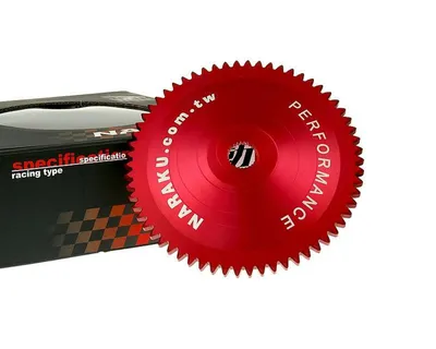Produktbild von Keilriemenscheibe NARAKU HS-CNC Kymco Agility,Dink,Filly,Grand Dink,Heroism