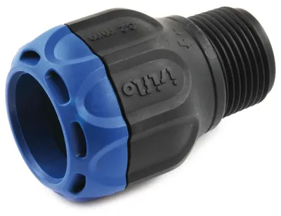 Image de Connecteur isiflo, 40 mm x G 1/4", filetage extérieur, système à connexion rapide, polyamide, pour tuyaux en PE, 1 pièce.