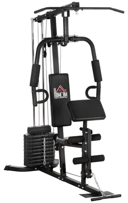 Productafbeelding van Fitnessstation - Gym - Krachtstation - Bodybuildingapparaat - Multigym - 9x 5 kg Gewichtsschijven