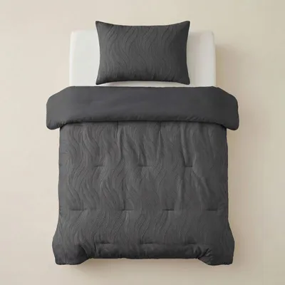 Obrázok produktu pre Sleeptime, prikrývka "Lazy", farba: sivá, rozmery: 140 x 200 cm, vrátane poťahu na vankúš