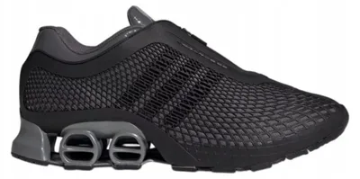 Image de Adidas Chaussures Megaride S2, JR4743