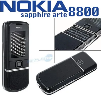 Immagine prodotto di Telefono Cellulare Nokia 8800 Sapphire Arte Black Umts Luxury Phone