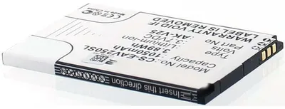 Zdjęcie produktu dla Akumulator do telefonu Emporia AK-V25, litowo-jonowy, 3,7 V, 1050 mAh, kolor czarny.