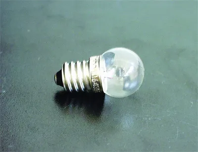 Immagine prodotto di Lampadina del faro a punta