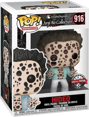 Produktbild von Crunchyroll Junji Ito Collection - Hideo 916 Special Edition - Funko Pop! - Vinyl Figur