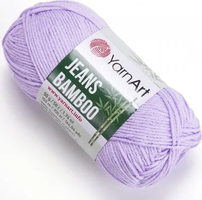Produktbild von Yarn Art Jeans Bamboo 115 Lilac Strickgarn