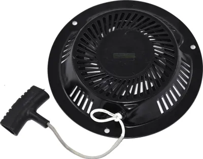 AM 2 x Pull Starter, Reversing Starter with Driving Plate for Güde GE