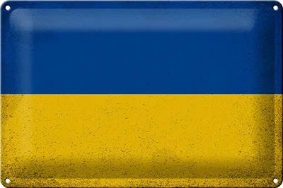 Produktbild von Blechschild Flagge Ukraine 30x20cm Flag of Ukraine Vintage