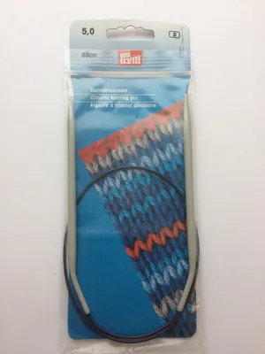 Produktbild von Rundstricknadel PRYM grau/60cm 5,0