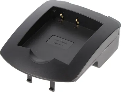 Produktbild von Ladeschale passend für Casio Akku NP-110