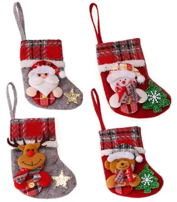 Produktbild von Weihnachtsstrumpf Nikolausstrumpf Set 4-teilig Leinen 17cm Höhe