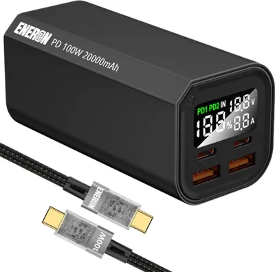 Produktbild von 20000mAh Powerbank 100W Schnellladegerät 2x USB-C / 2x USB-A Akku Pack Tragbar