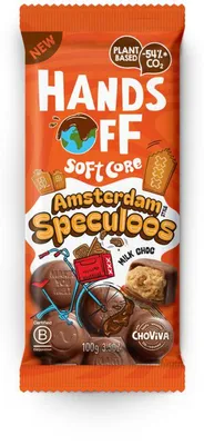 Immagine prodotto di Hands Off Amsterdam Speculoos Cookie 100g – Biscotti speculoos croccanti e speziati