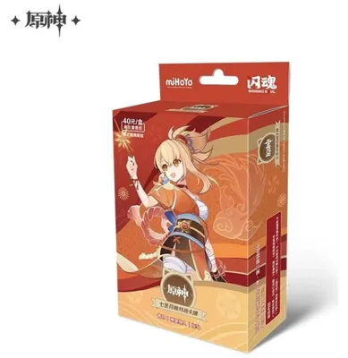 Produktbild von Mihoyo Genshin Impact Yoimiya Sammelkarten Kinder One Size