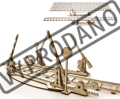 Produktbild von UGears Rails, 200 Stück(e)