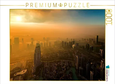 Produktbild von CALVENDO Puzzle Burj Khalifa | 1000 Teile Lege-Größe 64x48cm Foto-Puzzle für glückliche Stunden