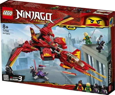 Produktbild von LEGO 71704 NINJAGO Legacy Kais Super-Jet Spielset mit Nindroid-Jäger Actionfiguren