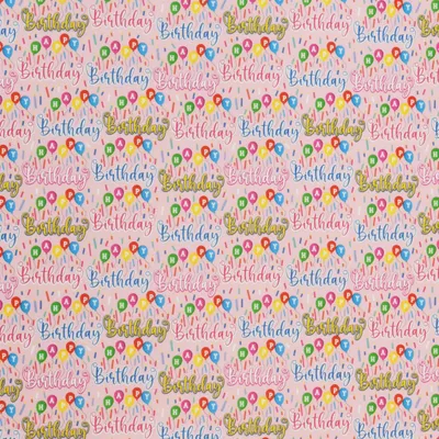 Produktbild von Geschenkpapier Happy Birthday 70cm x 2m Rolle Rosa / Bunt