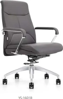 Obrázek produktu pro Křeslo z umělé kůže v černé barvě – moderní, elegantní design