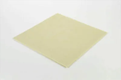 Produktbild von Tischsets 35x35 in creme/gold 8 Stück