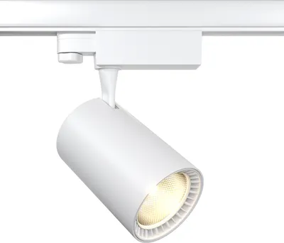 Produktbild von Maytoni  Strahler für dreiphasiges Stromschienensystem Trinity Vuoro LED incl. Weiß aus Aluminum   20W für Küche, Schlafzimmer, Wohnzimmer, Esszimmer, Lobby
