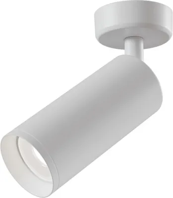 Produktbild von Maytoni Deckenleuchte FOCUS, dimmbar, Aluminium, GU10, 50W, IP20, Weiß