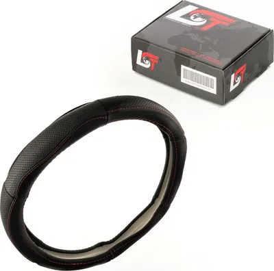 Produktbild von Lenkradbezug Hülle Ø 38x9cm schwarz grau für JAGUAR für MERCEDES für MAYBACH