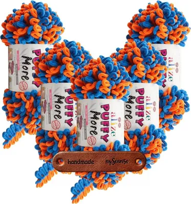 Produktbild von 5 x ALIZE Puffy More 6549 mit Label