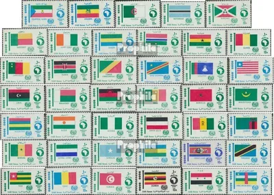 Produktbild von Briefmarken Ägypten 1969 Mi 913-953 (kompl.Ausg.) postfrisch OAU