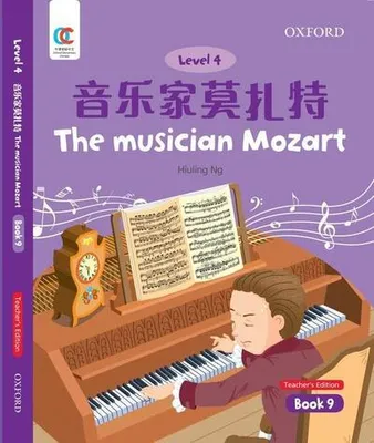 Obrázek produktu pro Hudebník Mozart