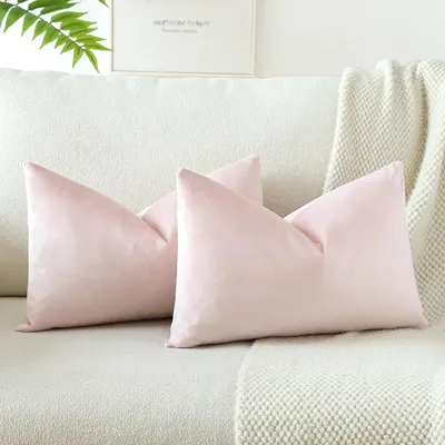 Kissenbezug 40x60 cm, hellrosa, 2er-Set, waschbar