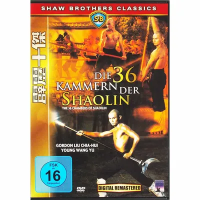 Produktbild von Die 36 Kammern der Shaolin