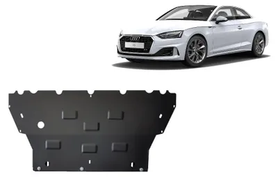 Image de Protection anti-encastrement pour le moteur de l'Audi A5