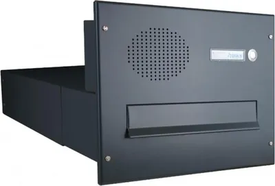 Produktbild von B-042 Durchwurfbriefkasten mit Sprechsieb in RAL 7016